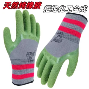 战狼手套劳保轮胎橡胶发泡加厚防滑建筑工地超耐磨干活钢筋工手套